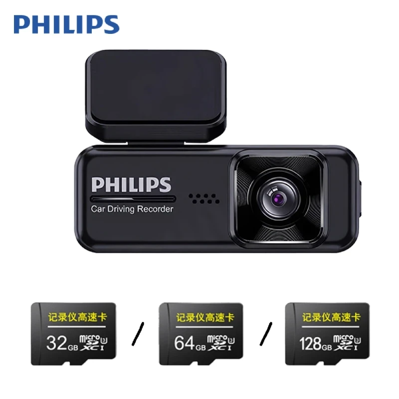 PHILIPS-CAR-RECORDER-CVR606-front