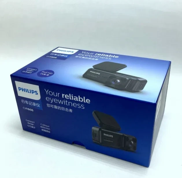PHILIPS-CAR-RECORDER-CVR606-box